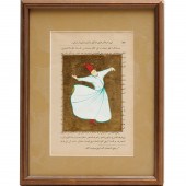 SUFI WHIRLING DERVISH GOLD LEA