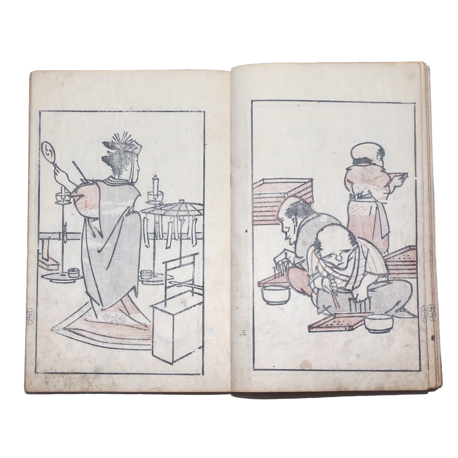 SUISEKI GAFU, A JAPANESE WOODCUT