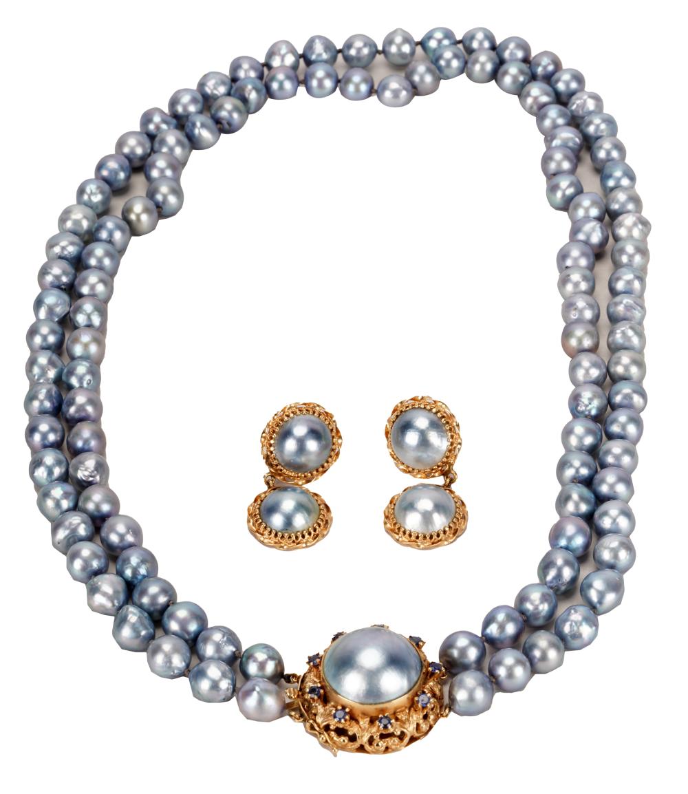 SUITE OF 14 KARAT YELLOW GOLD,
