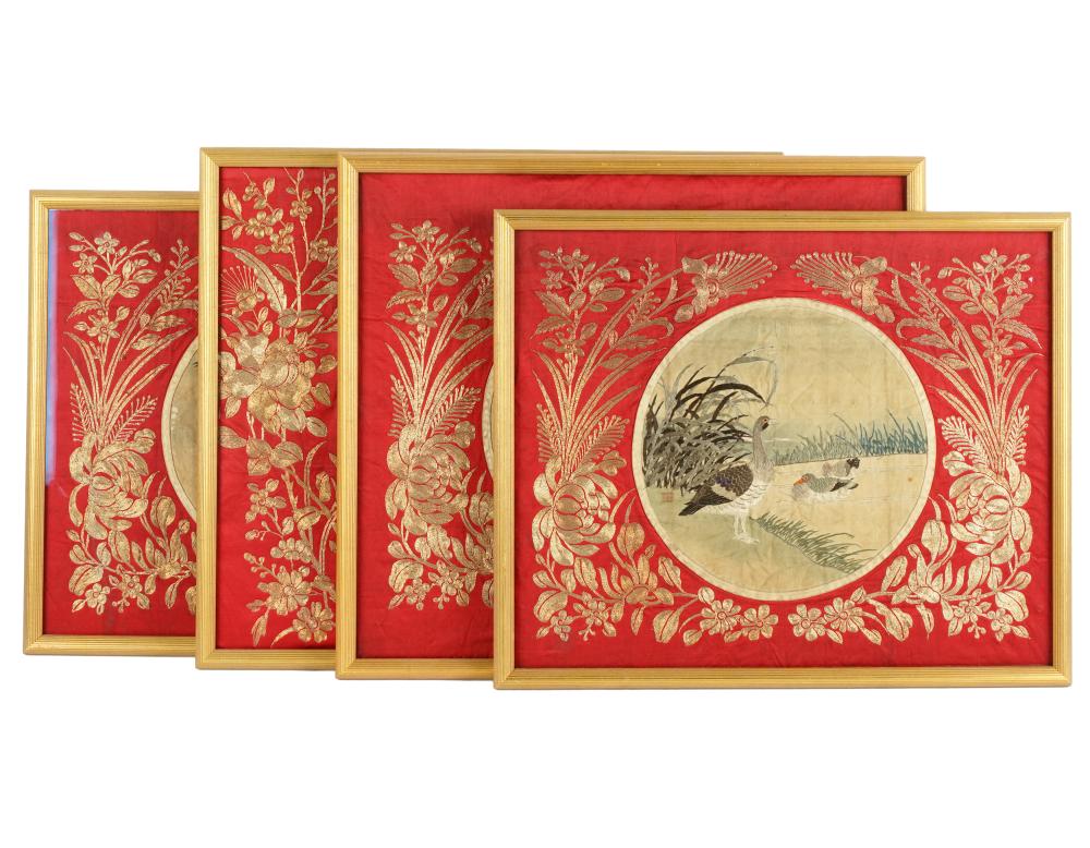 SUITE OF FOUR ASIAN EMBROIDERED