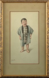 Suite of Four Framed Japanese