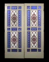 Suite of Three American Blue a