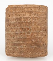 SUMERIAN CLAY CUNEIFORM TABLET