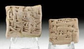 SUMERIAN CUNEIFORM TABLET + EN