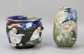 SUMIDA POTTERY PITCHER & JARDI
