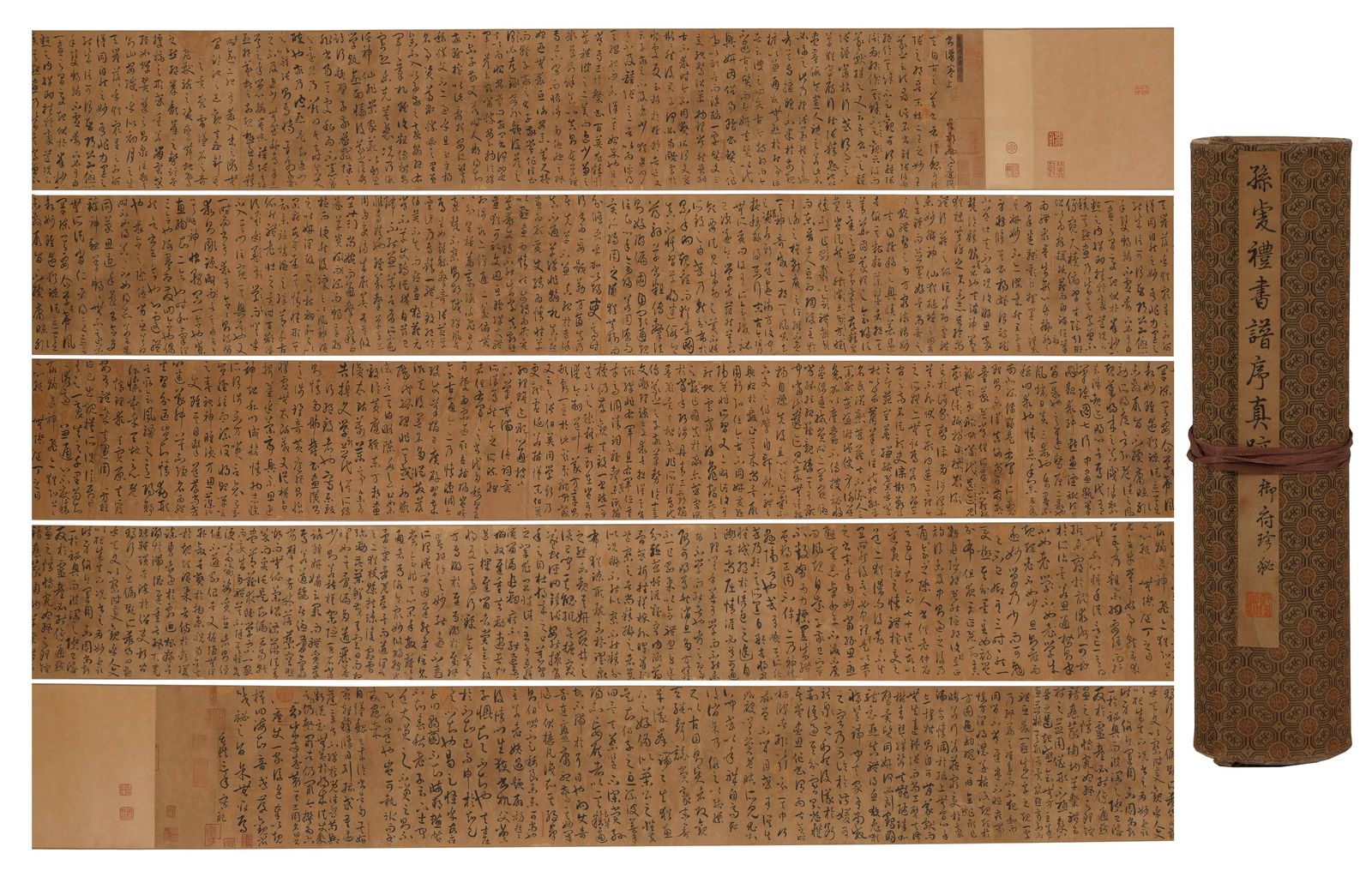 SUN QIANLI (C. 1400–1460),