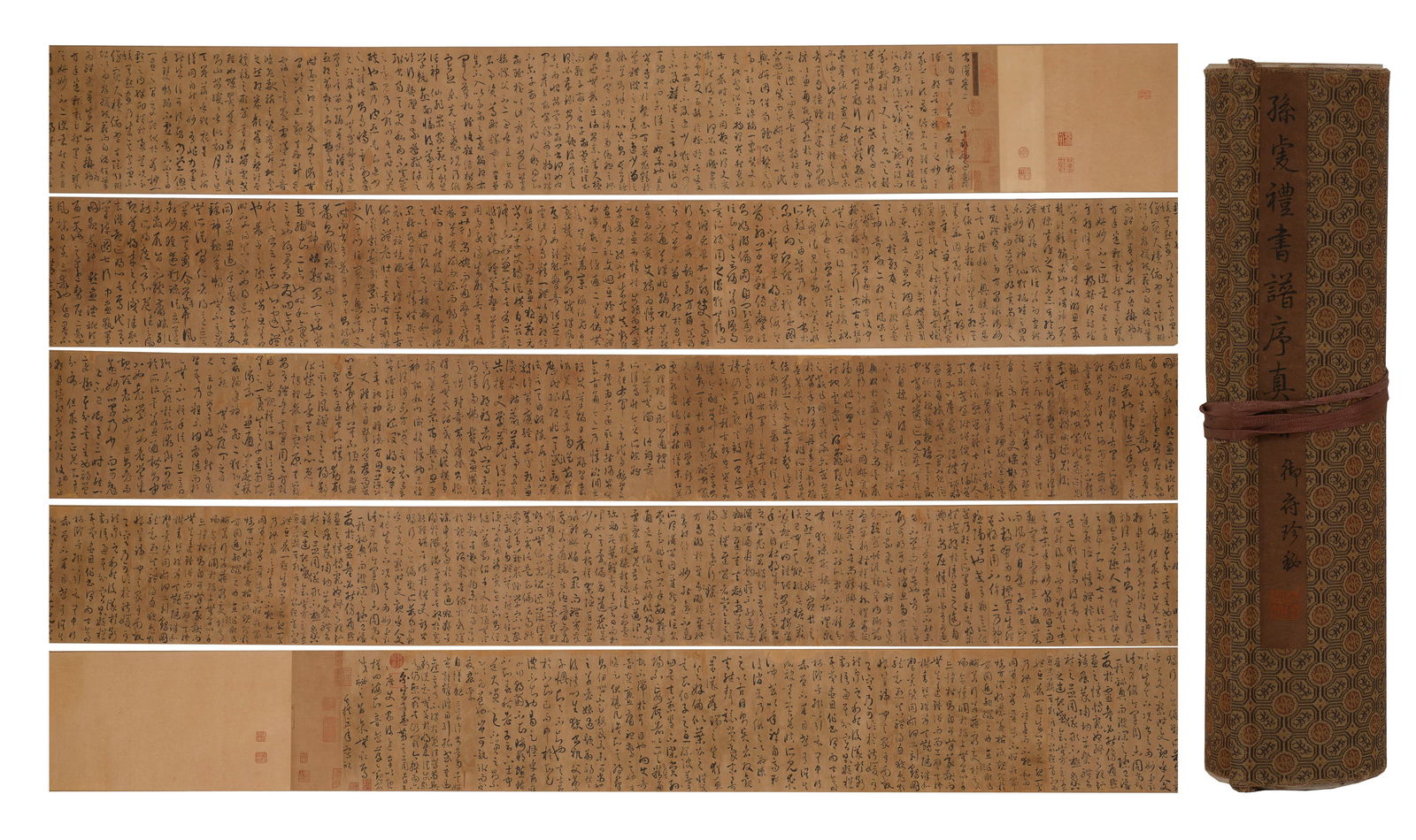 SUN QIANLI (C. 1400–1460),