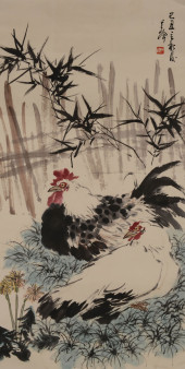 SUN QIFENG (B. 1948), ATTRIBUT