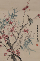 SUN QIFENG (B. 1948), ATTRIBUT