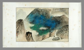 SUN YUNSHENG (1918-2000), ATTR