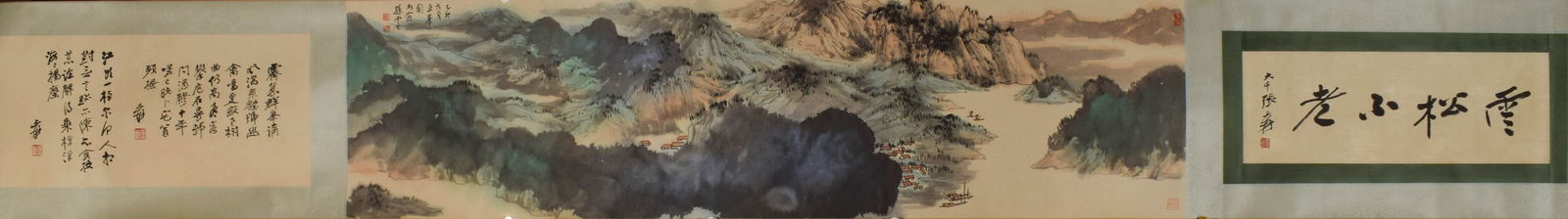 SUN YUNSHENG (1921–2006),