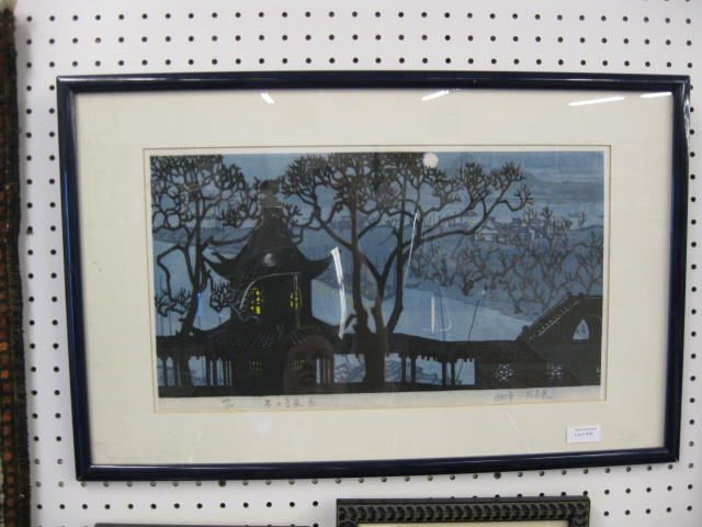 Sun Zhi-Liang Woodblock Print
