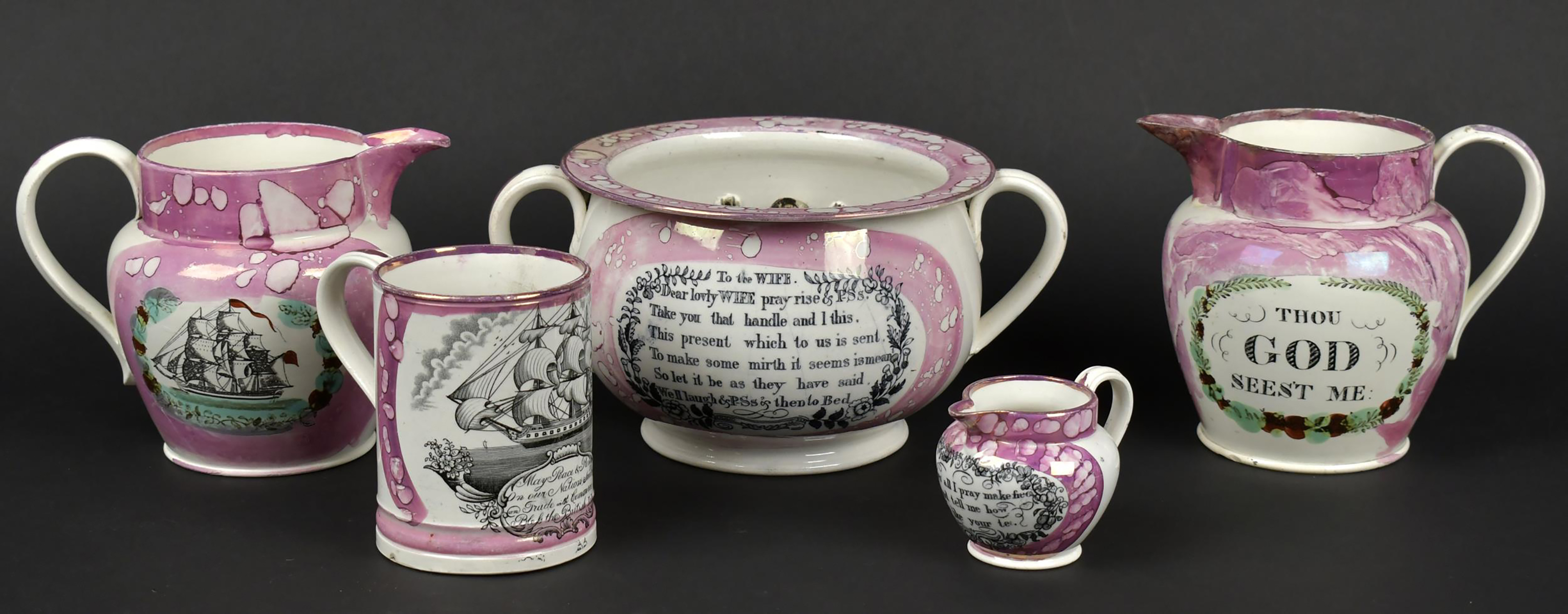 SUNDERLAND LUSTRE, 5PCS. Five