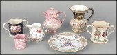 SUNDERLAND STYLE LUSTERWARE CO