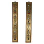 SUNGOTT PAIR DECORATIVE ART GL