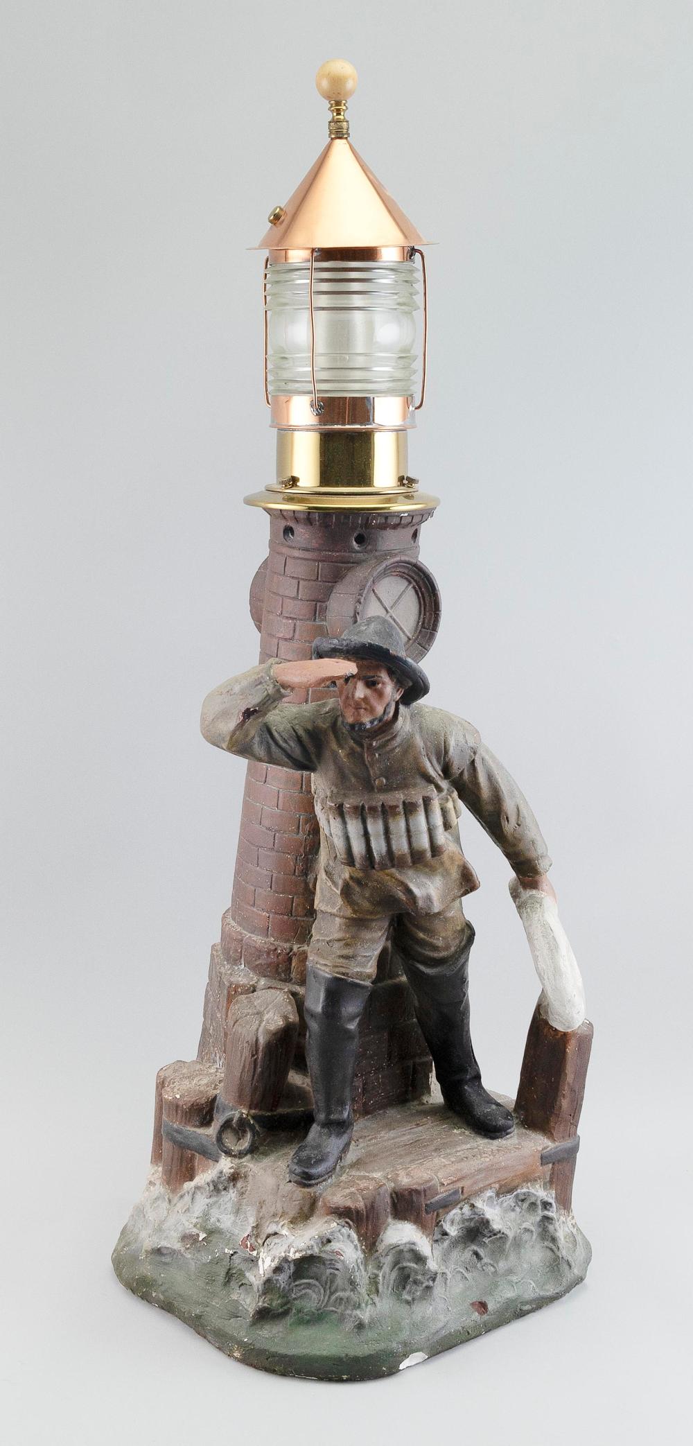 SURFMAN AND LIGHTHOUSE TABLE LAMP