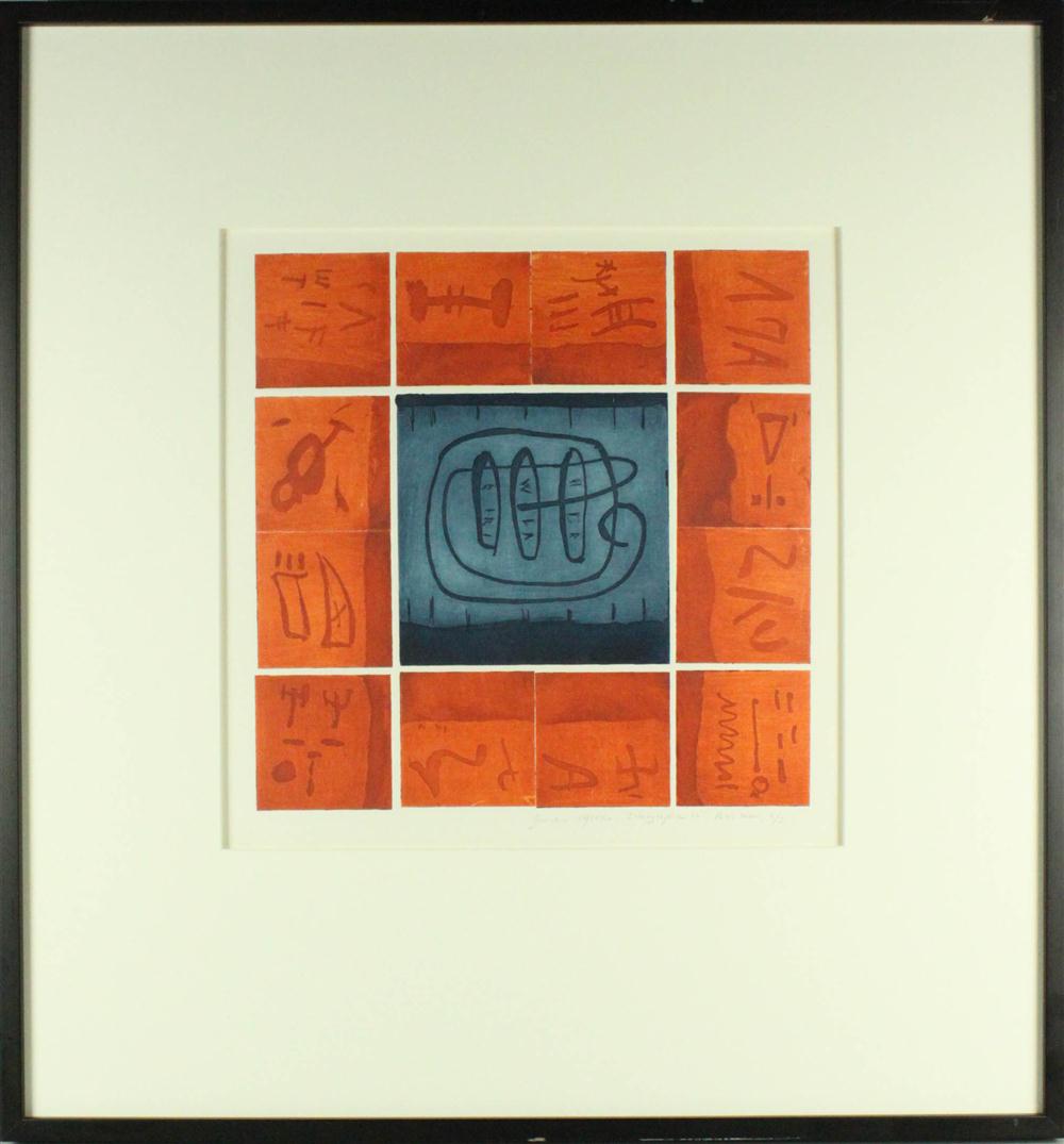 SUSAN E. STARE (AMERICAN 20TH
