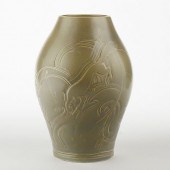 SUSIE COOPER SQUIRREL POTTERY