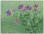 SUSUMU MAKI (B. 1936), "KIKYO,