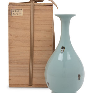 Suwa Sozan III  (1932-2005)