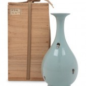 Suwa Sozan III 
(1932-2005)
Po