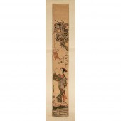 SUZUKI HARUNOBU (1725-1770)
ED