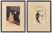 SUZUKI HARUNOBU TWO OBAN TATE-
