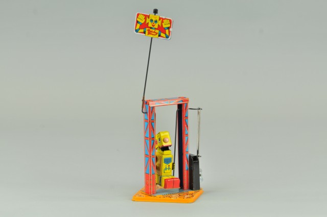 SWINGING BABY ROBOT Japan