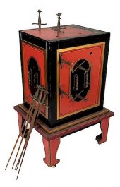 SWORD CABINET.Sword Cabinet. L