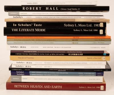 Sydney Moss, Sotheby's and other