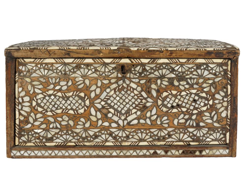 SYRIAN INLAID WOOD TABLE