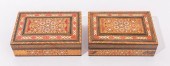 SYRIAN INLAID WOODEN DECORATIV