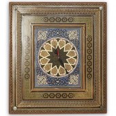 SYRIAN MICRO MOSAIC AND ENAMEL