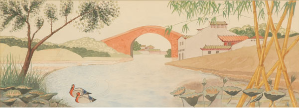 T. C. (20th century) Japanese