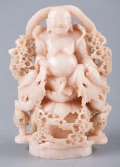 T OF 20TH C CHINESE CARVED SOA