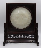 TABLE SCREEN JADE CARVING OF A