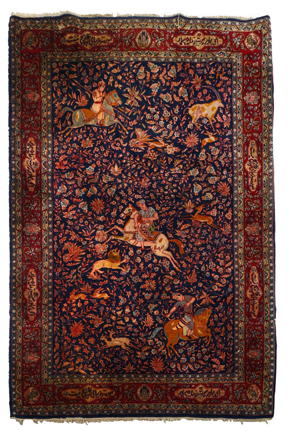 TABRIZ THROW RUGdepicting various