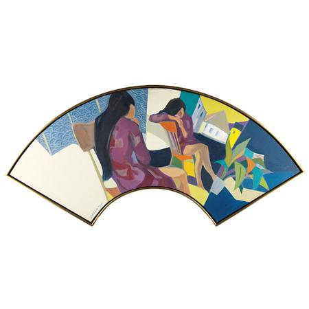 Tadashi Asoma American, b. 1923