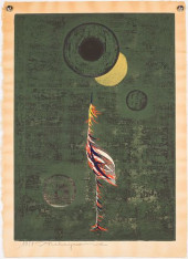 TADASHI NAKAYAMA, KESHIN (INCA