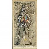 TADASHI NAKAYAMA, WOODBLOCK, 1
