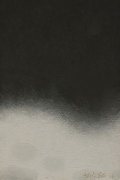 TADASHI SATO (1923-2005), UNTI