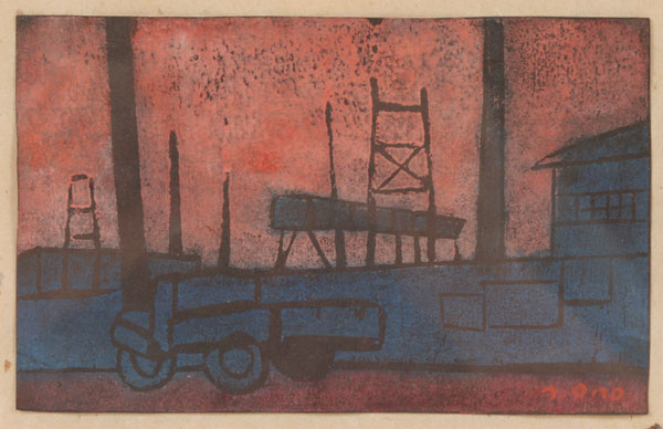 Tadashige Ono (Japanese, 1909-1990)