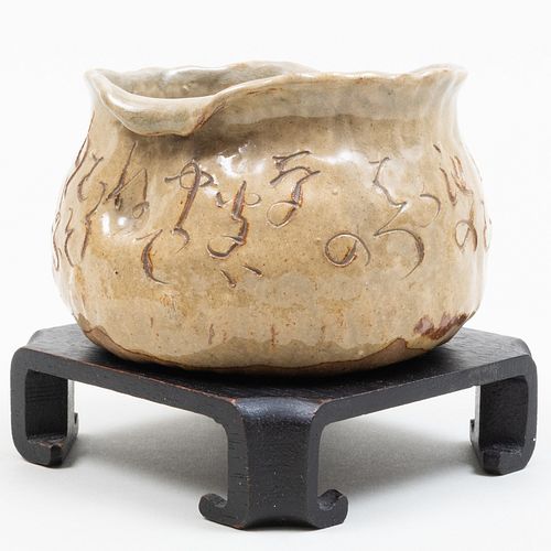 ?TAGAKI RENGETSU GLAZED EARTHENWARE