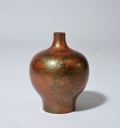 TAI SHO SIGNED VASEJapanese Ta