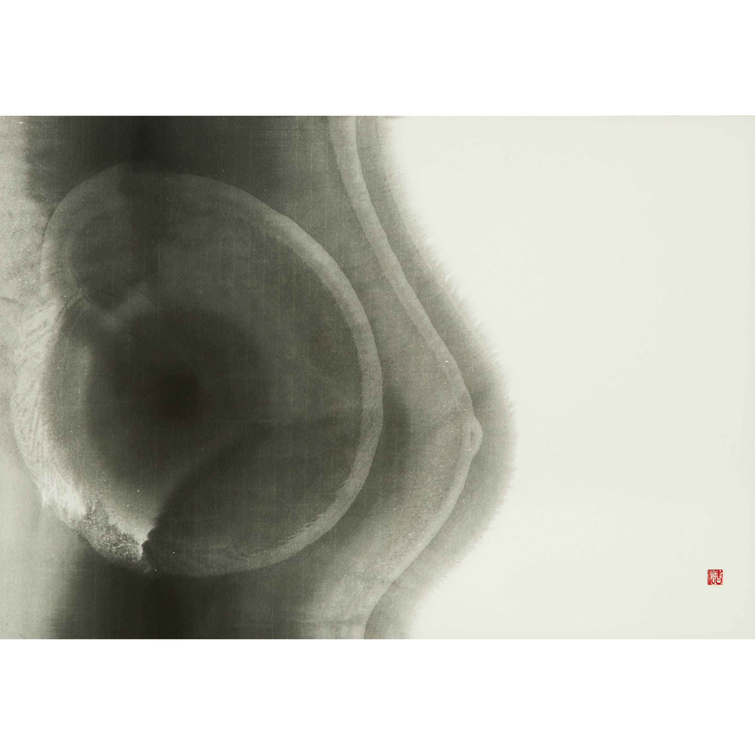 Taiei (Kosho) Okuba (B. 1940),