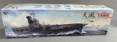 TAIHO JAPANESE ARMORED AIRCRAF