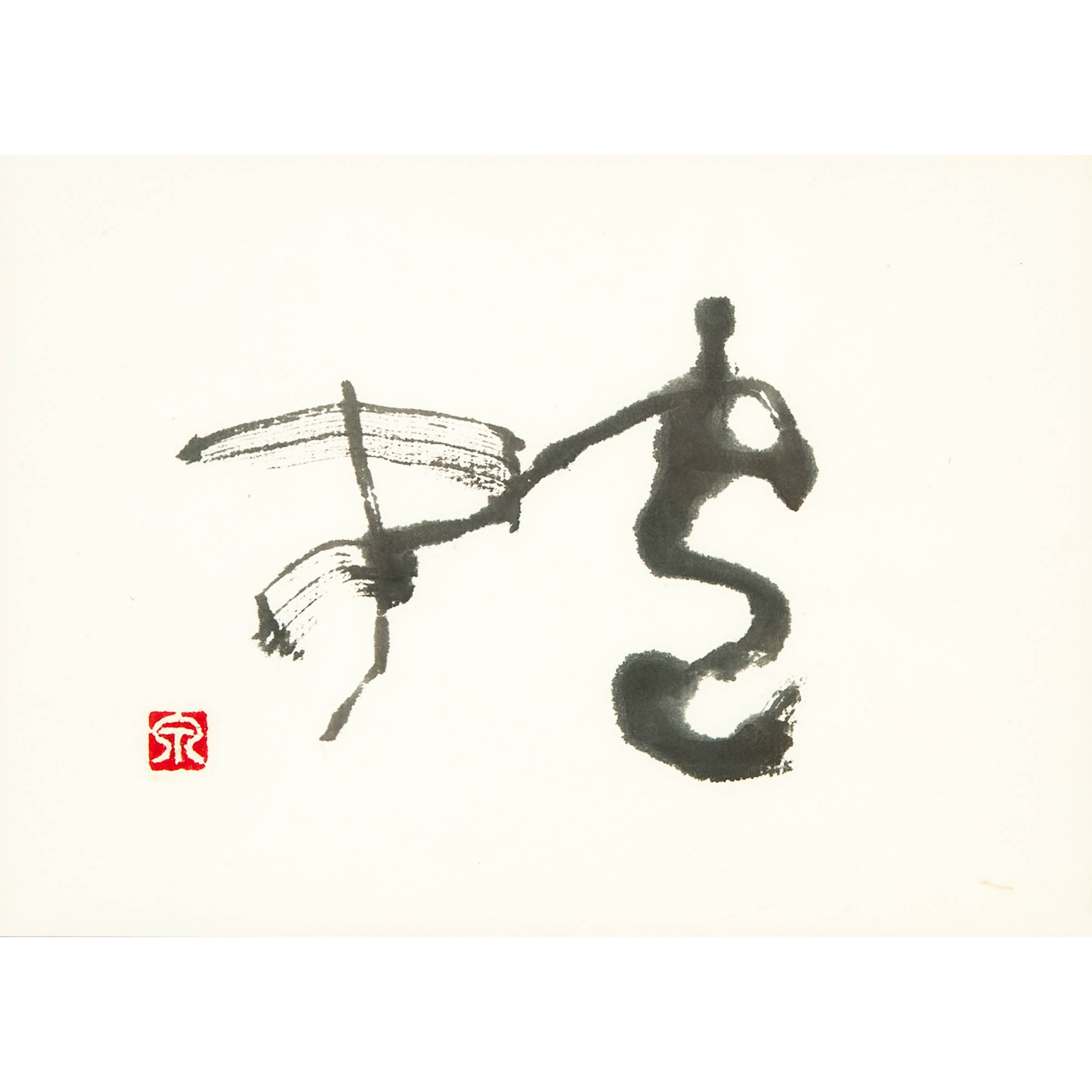 Tainan Sasaki (1909-1998), Japanese