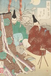 Taiso Yoshitoshi (Japanese 183