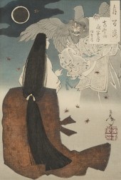 Taiso Yoshitoshi (Japanese 183