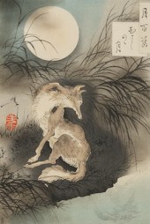 Taiso Yoshitoshi (Japanese 183